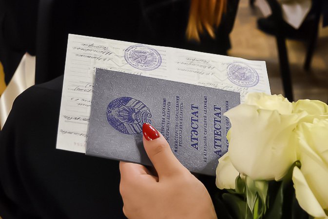 Купить диплом ИНЭП на настоящем бланке Купить диплом ИНЭП на настоящем бланке